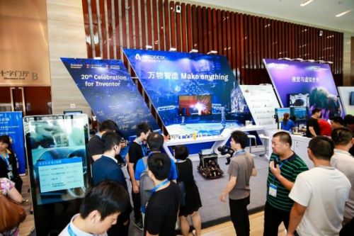 BIM技术如何与AI、物联网融合，推动建筑业迈向新时代？