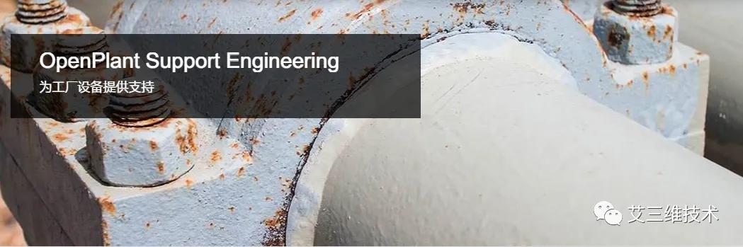 BIM软件选哪个？一文盘点主流建模和计算工具，帮你快速上手