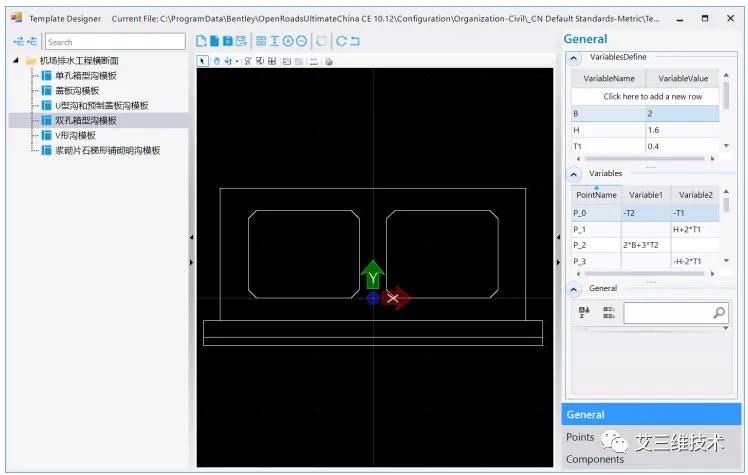BIM软件选哪个？一文盘点主流建模和计算工具，帮你快速上手