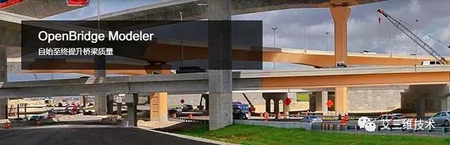 BIM软件选哪个？一文盘点主流建模和计算工具，帮你快速上手