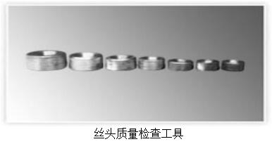 钢筋进场要求及加工制作，还有板钢筋绑扎施工要点全知道