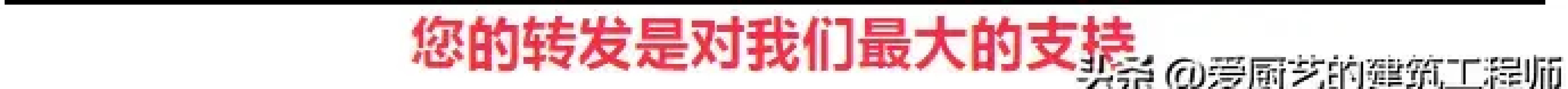 竣工验收为啥这么难？资料管理与流程对接才是关键