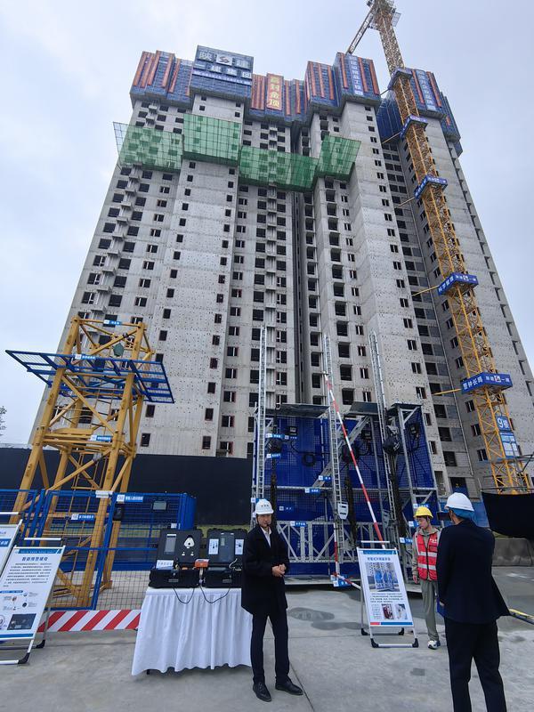 陕建一建集团新和村项目，智慧工地展现智能化建造应用