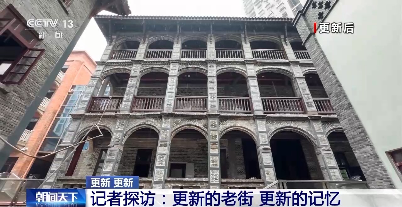 城市更新进行时！各地居民分享家门口那些看得见的改变