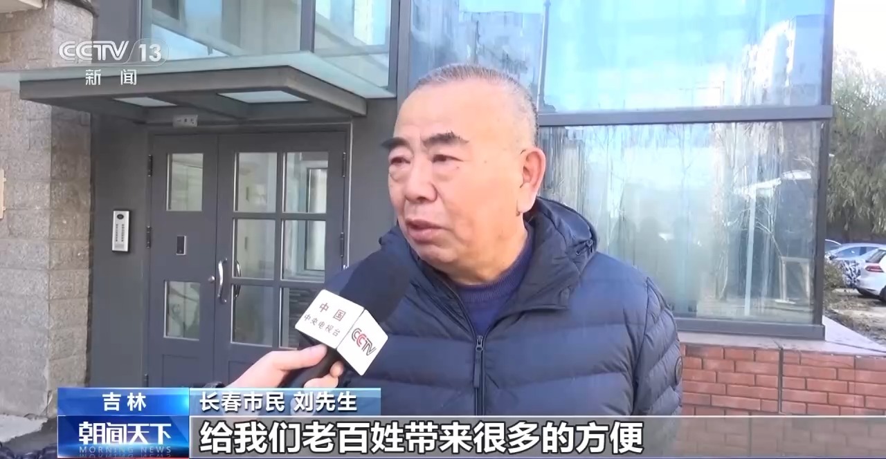 城市更新进行时！各地居民分享家门口那些看得见的改变