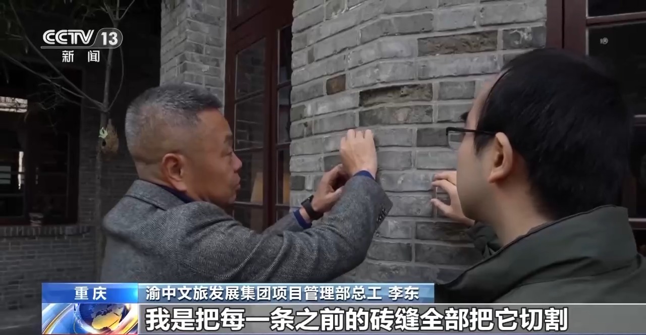 城市更新进行时！各地居民分享家门口那些看得见的改变