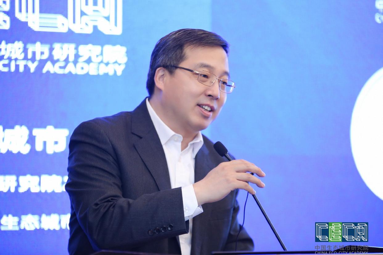 韧性城市怎么建？专家谈生态城市规划与未来发展方向