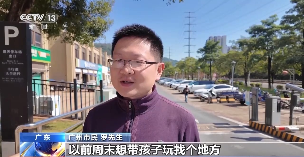 城市更新进行时！各地居民分享家门口那些看得见的改变