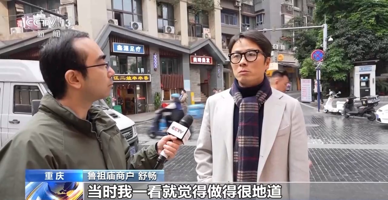 城市更新进行时！各地居民分享家门口那些看得见的改变