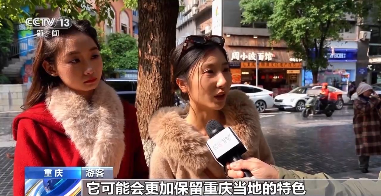 城市更新进行时！各地居民分享家门口那些看得见的改变