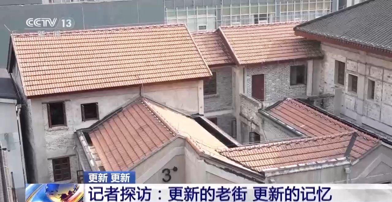 城市更新进行时！各地居民分享家门口那些看得见的改变