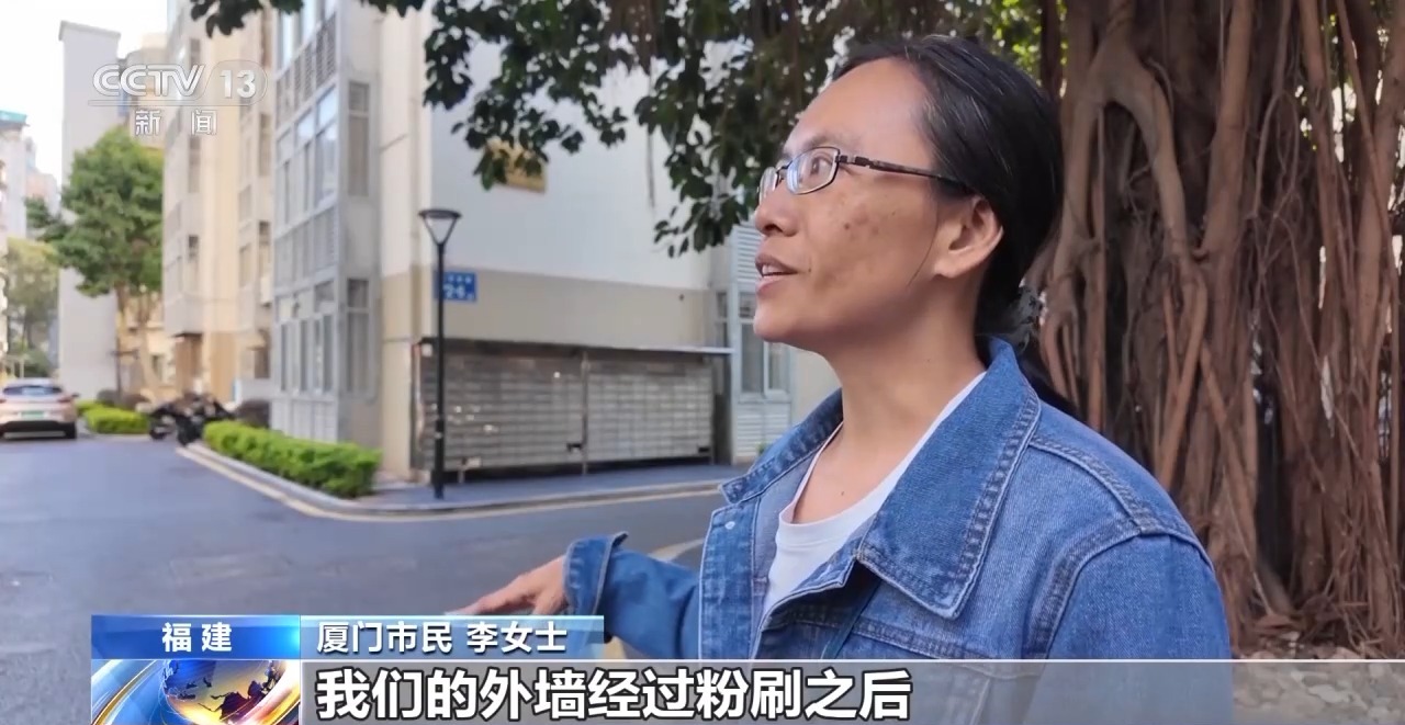 城市更新进行时！各地居民分享家门口那些看得见的改变