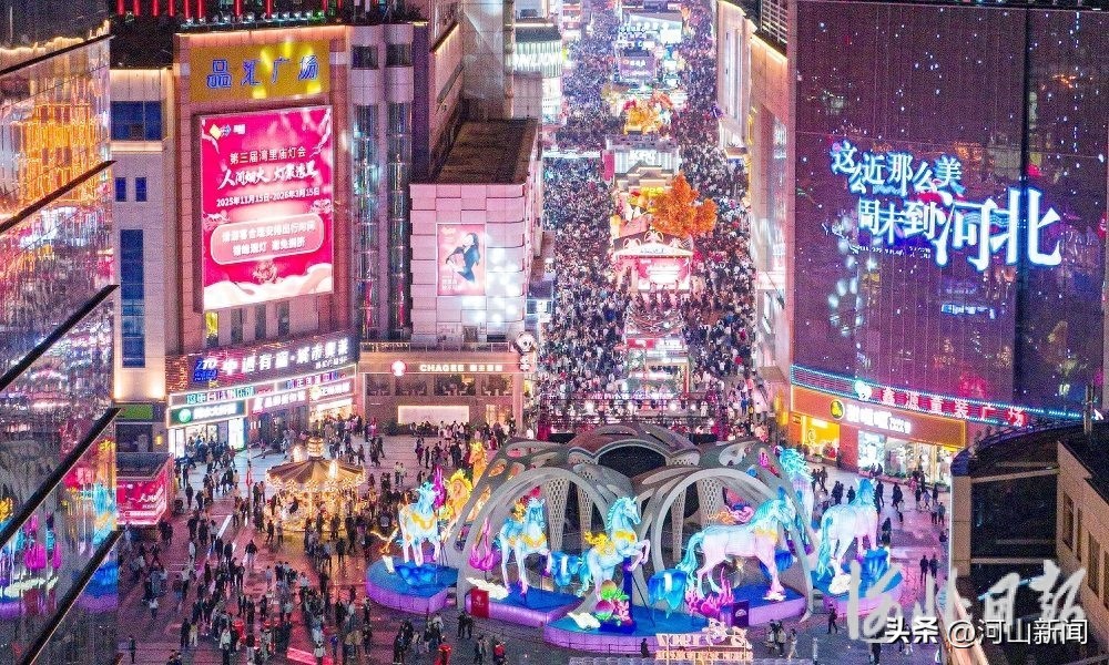 石家庄绿道通车、秦皇岛老旧小区改造，城市更新让生活更美更潮