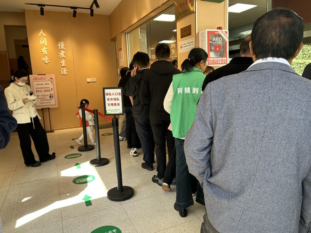 城市更新行动里的完整社区建设，给咱生活带来了啥变化？