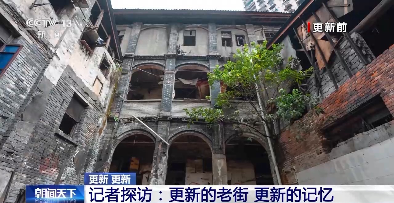 城市更新进行时！各地居民分享家门口那些看得见的改变