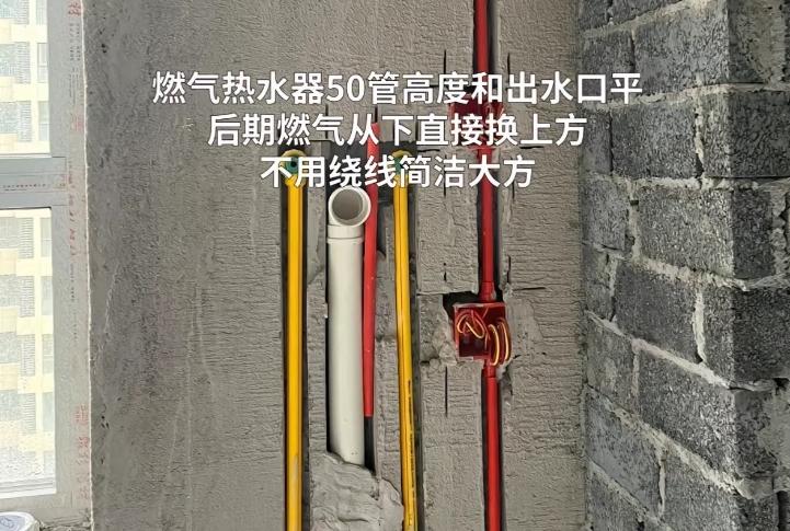 装修必看！7个地方管线预埋攻略，让家整洁又美观