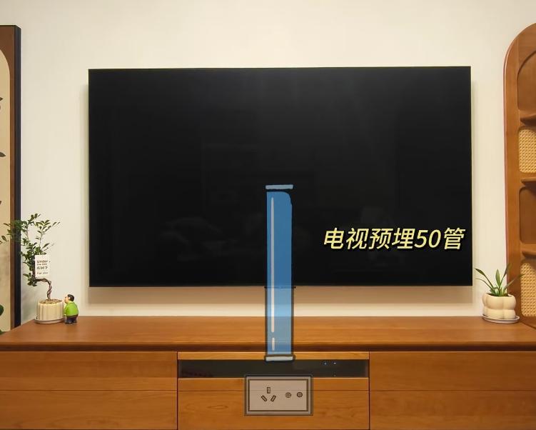 装修必看！7个地方管线预埋攻略，让家整洁又美观