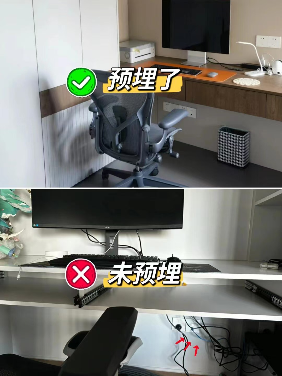 装修预埋管道超重要！电视墙、燃气热水器等8根管必看