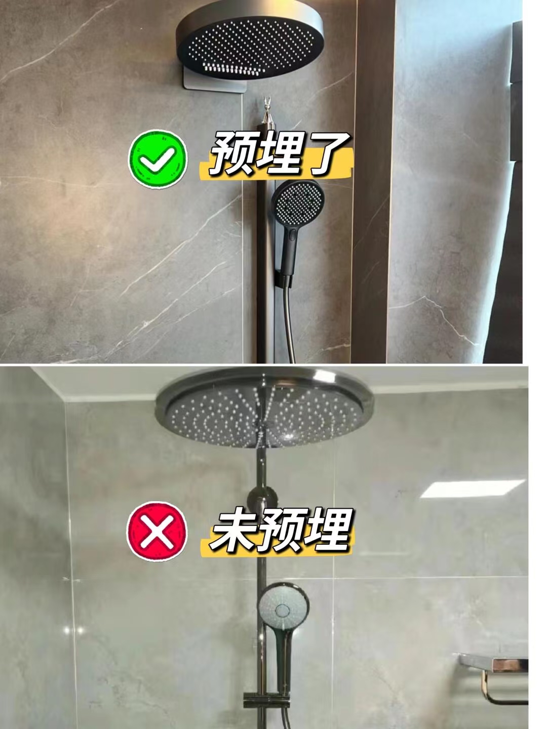 装修预埋管道超重要！电视墙、燃气热水器等8根管必看