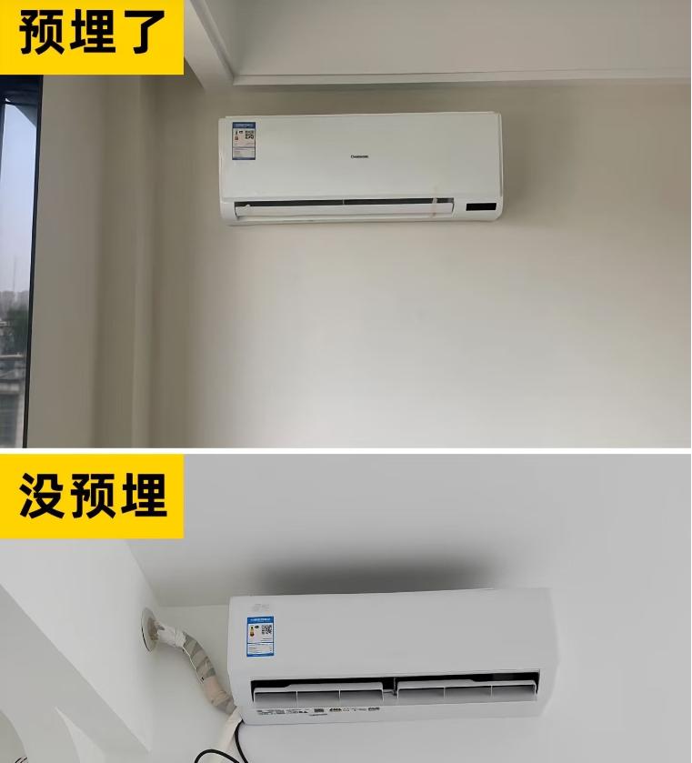 装修必看！7个地方管线预埋攻略，让家整洁又美观