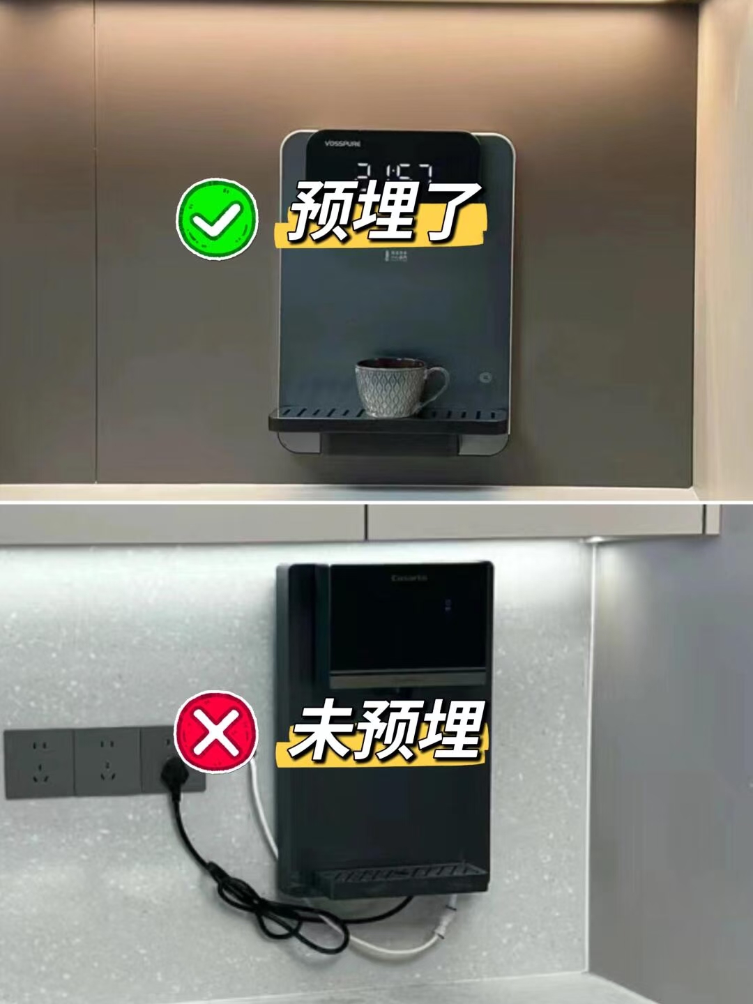 装修预埋管道超重要！电视墙、燃气热水器等8根管必看