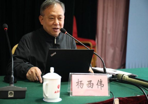 陕西召开保温工程技术标准宣贯会，多部门领导出席