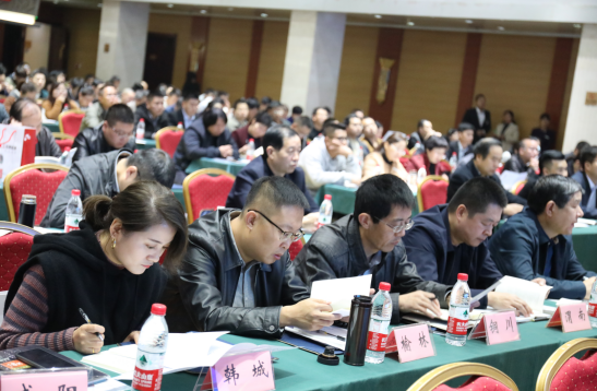 陕西召开保温工程技术标准宣贯会，多部门领导出席