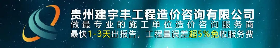 分项工程验收全流程详解，含表格填写、编号规则及表头要求