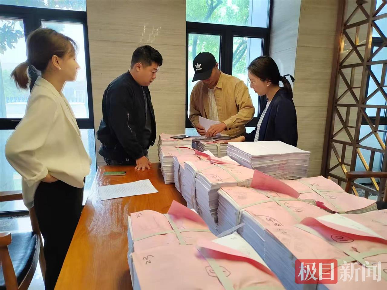 国际档案日：武汉城建档案馆，180万卷档案见证城市变迁