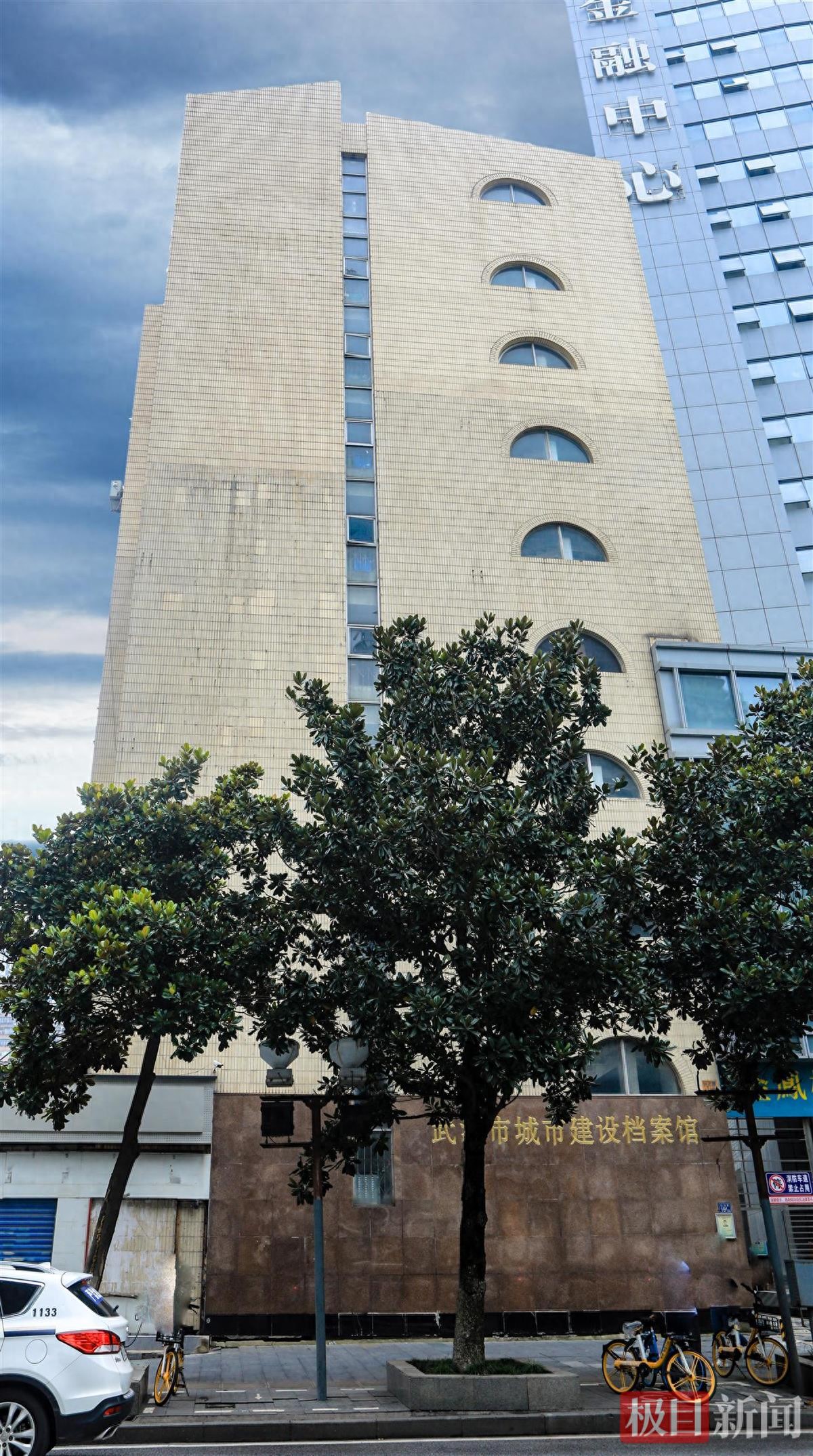 国际档案日：武汉城建档案馆，180万卷档案见证城市变迁