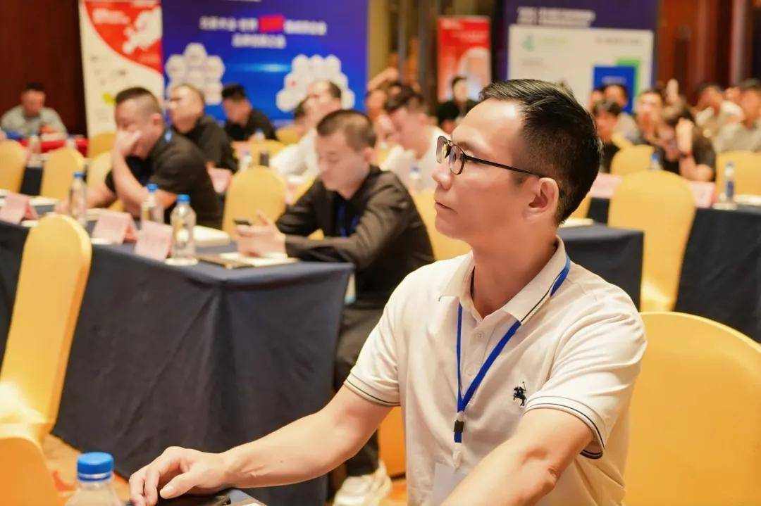 厦门举办精英会探讨装修行业发展，从业者需坚定使命愿景价值观