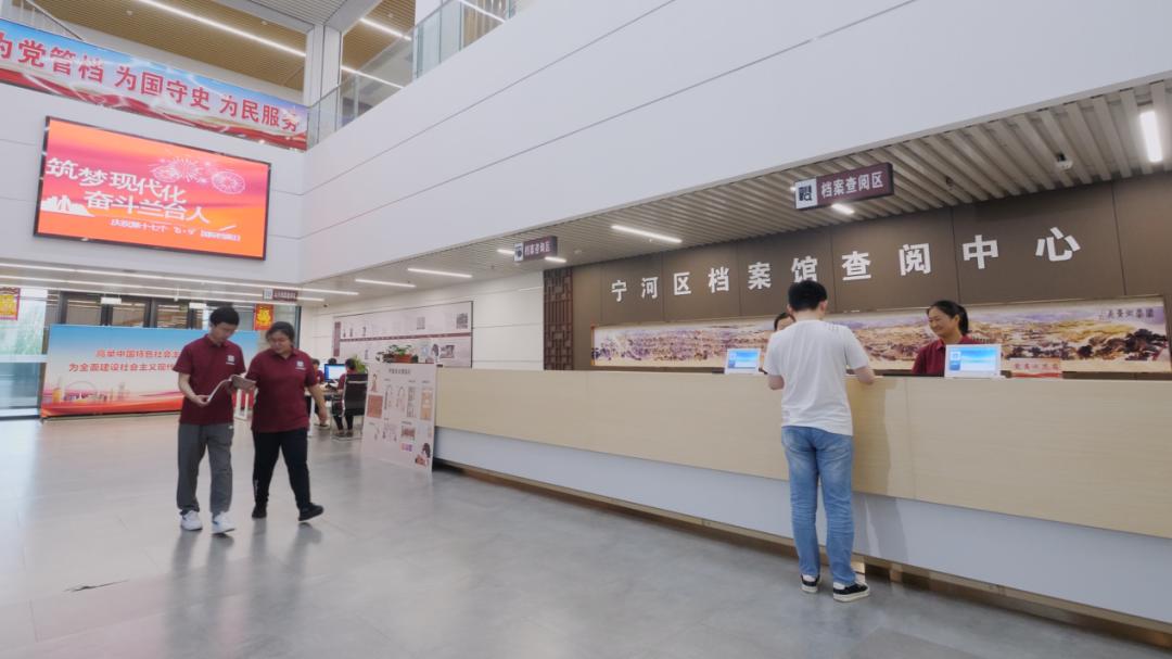 宁河区档案馆达数字档案馆标准，推进档案全流程智能管理