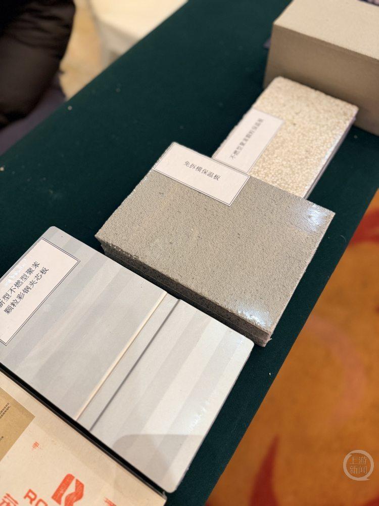 重庆举行专项培训会，建筑节能与绿色建筑成效显著，目标已定