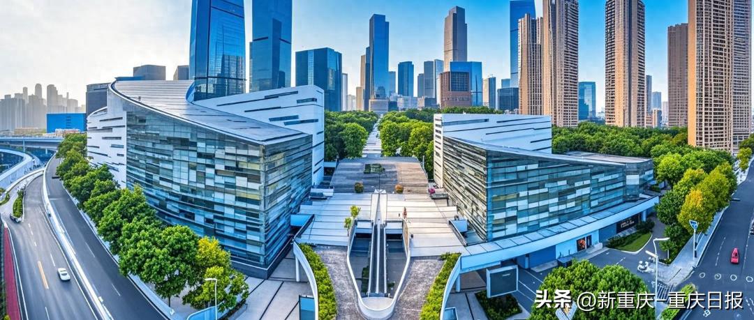 重庆推进既有公共建筑节能改造，多举措助力建筑‘变绿’