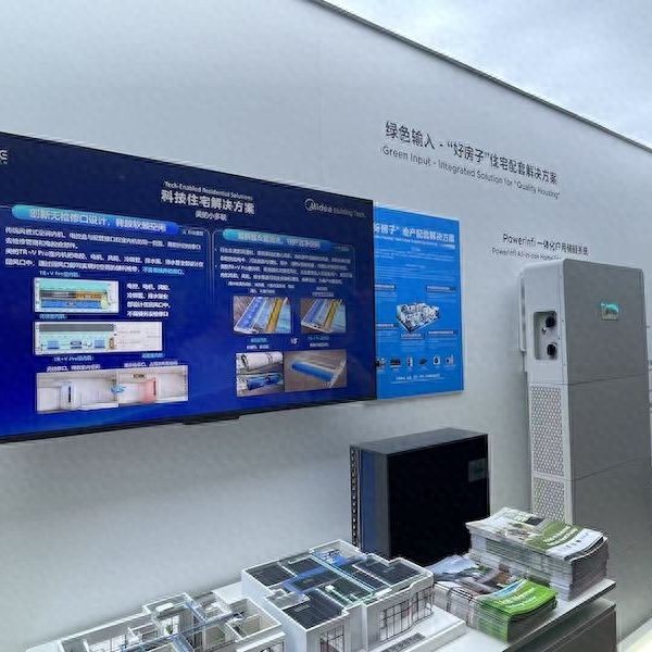 双碳下建筑行业转型，推进节能降碳与智慧化运维体系建设