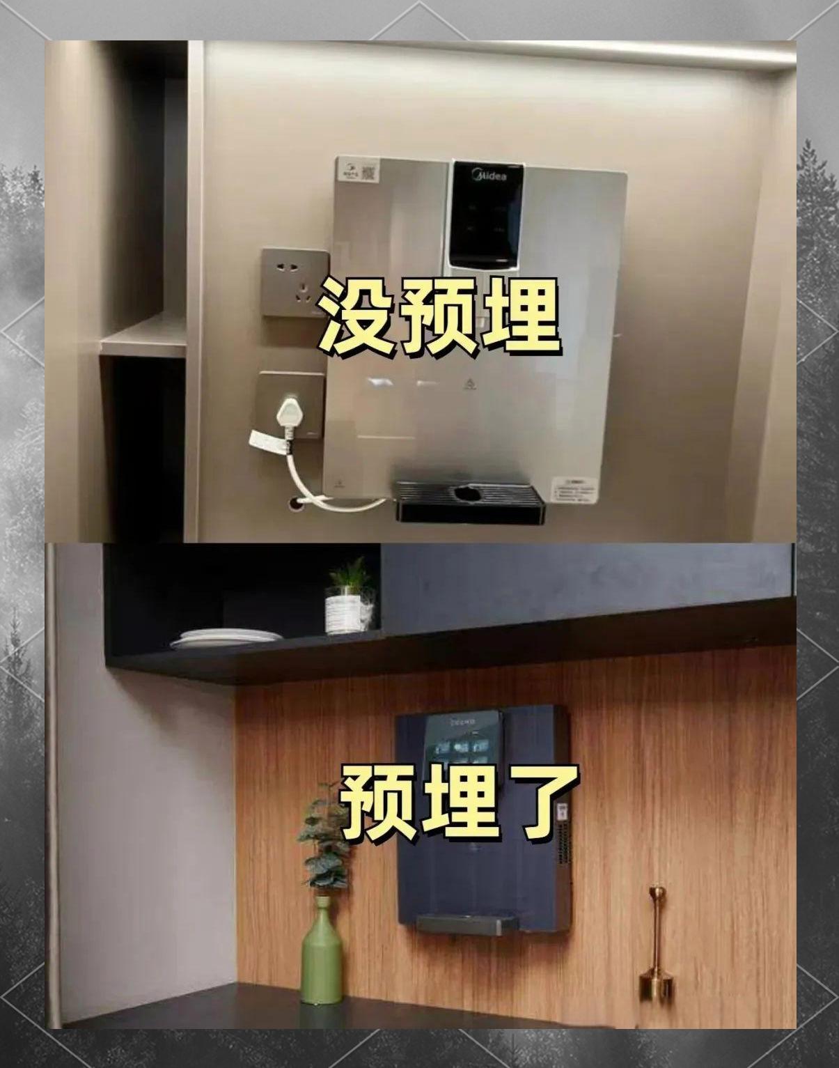 家庭装修预埋管线超重要！空调、电视背景墙、燃气管都要注意