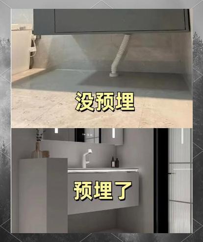 家庭装修预埋管线超重要！空调、电视背景墙、燃气管都要注意