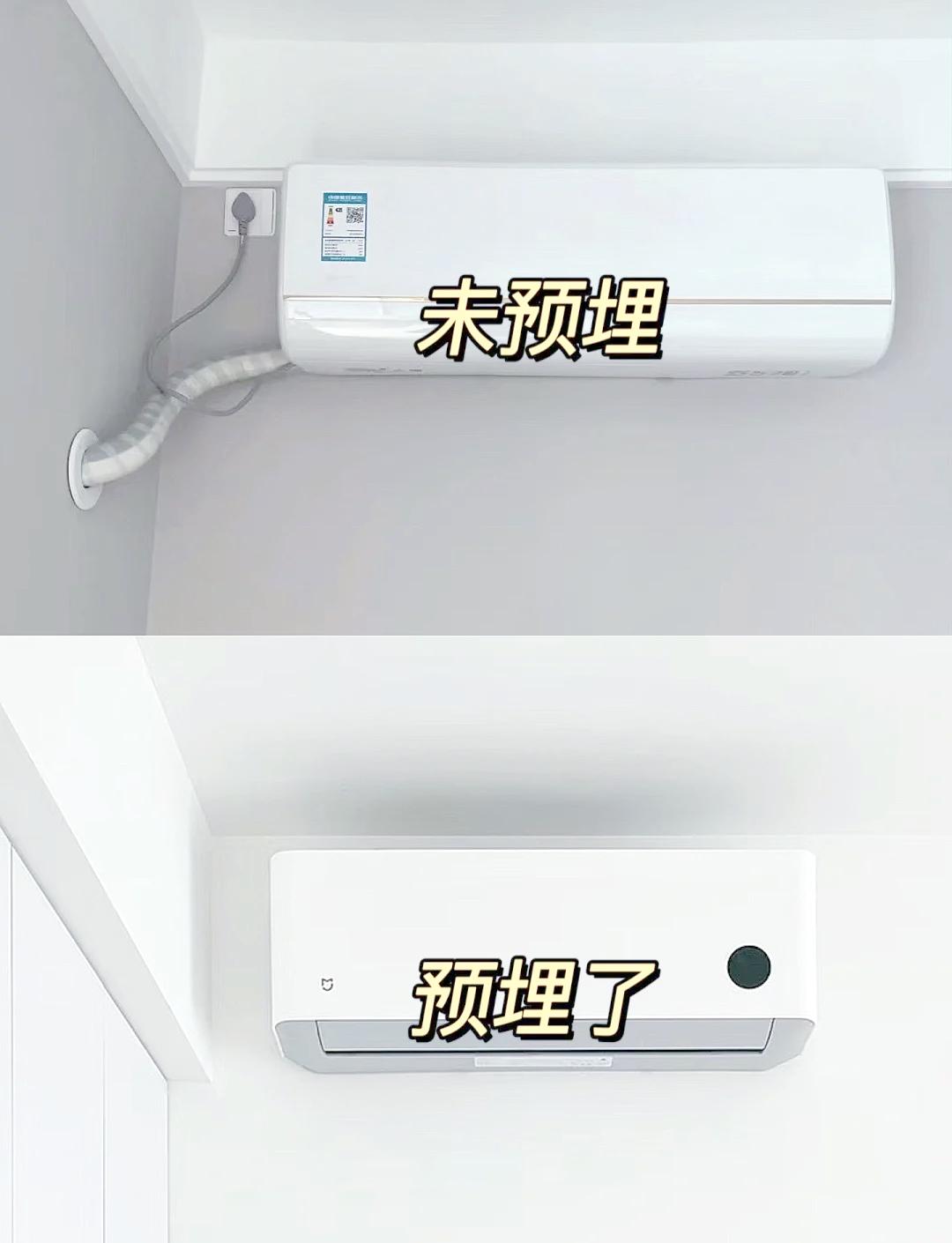 装修必看！揭秘预埋管路，让家居告别杂乱电线水管