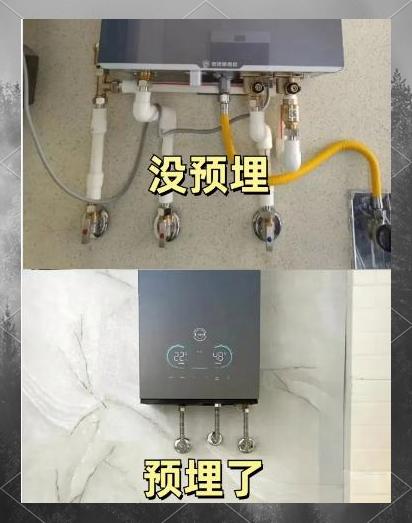 家庭装修预埋管线超重要！空调、电视背景墙、燃气管都要注意