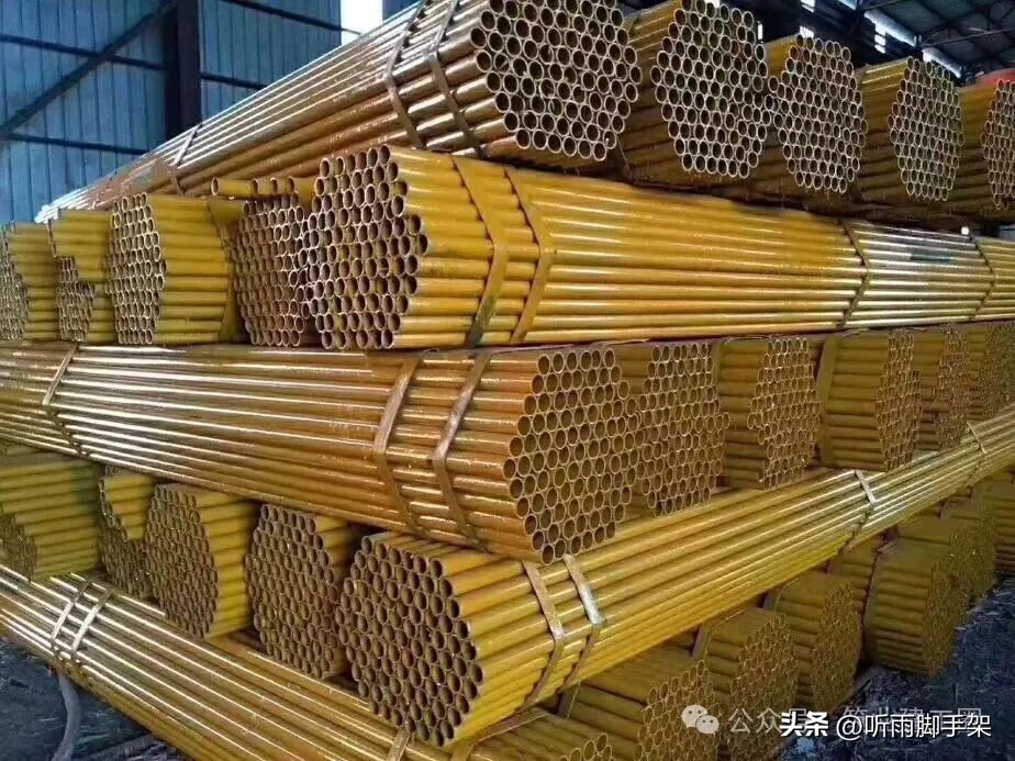 脚手架作业安全管控要点，各类脚手架搭设要求及适用场景