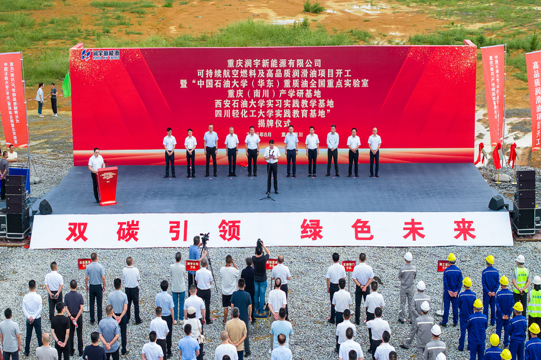 来源：澎湃·澎湃·政务