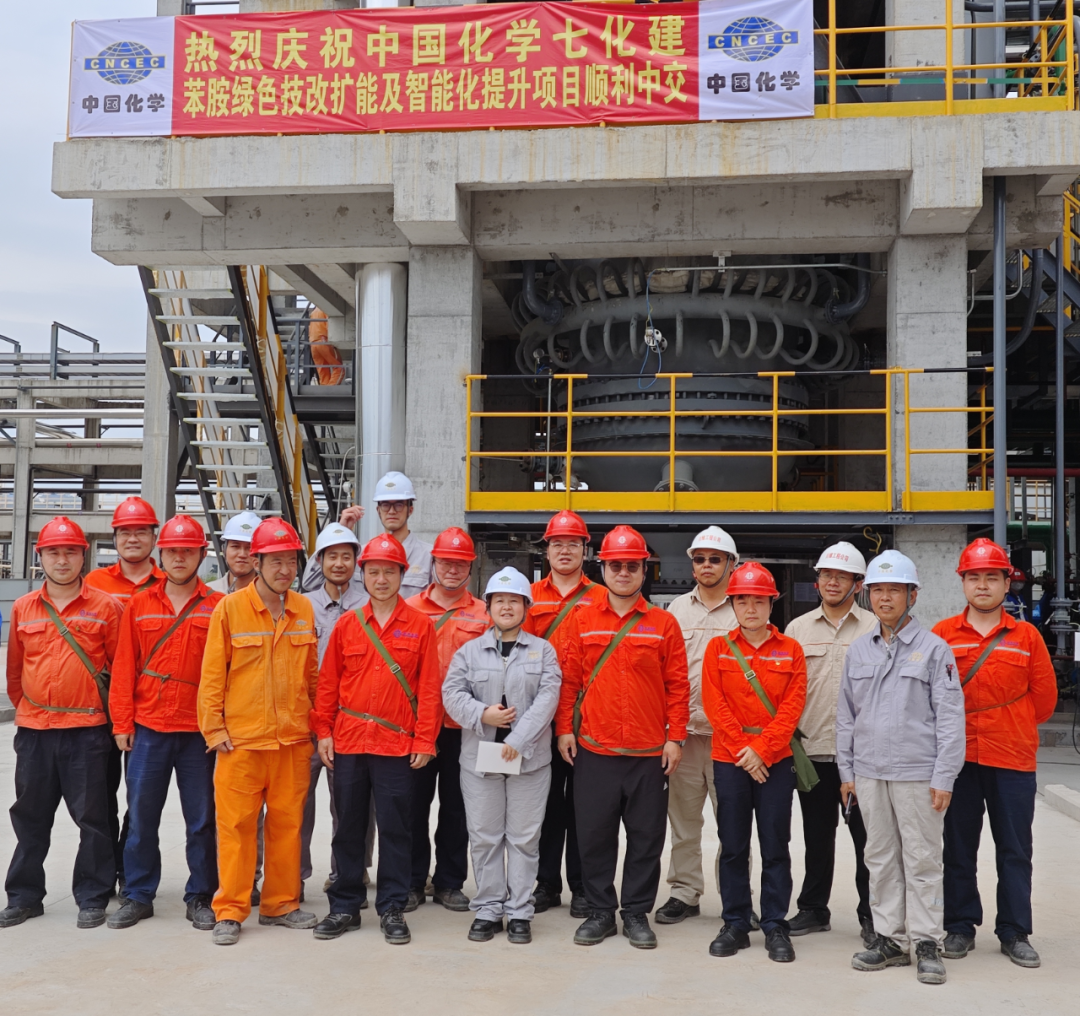 来源：澎湃·澎湃·政务