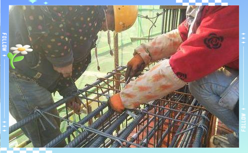 钢筋绑扎入门指南：工具准备、现场操作及效果展示全知晓