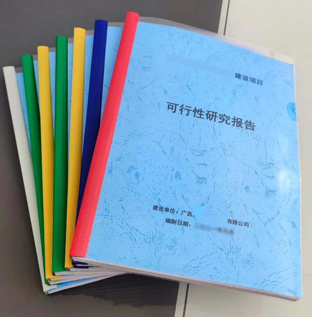 工程项目管理中估算、概算、预算、结算、决算的区别解读