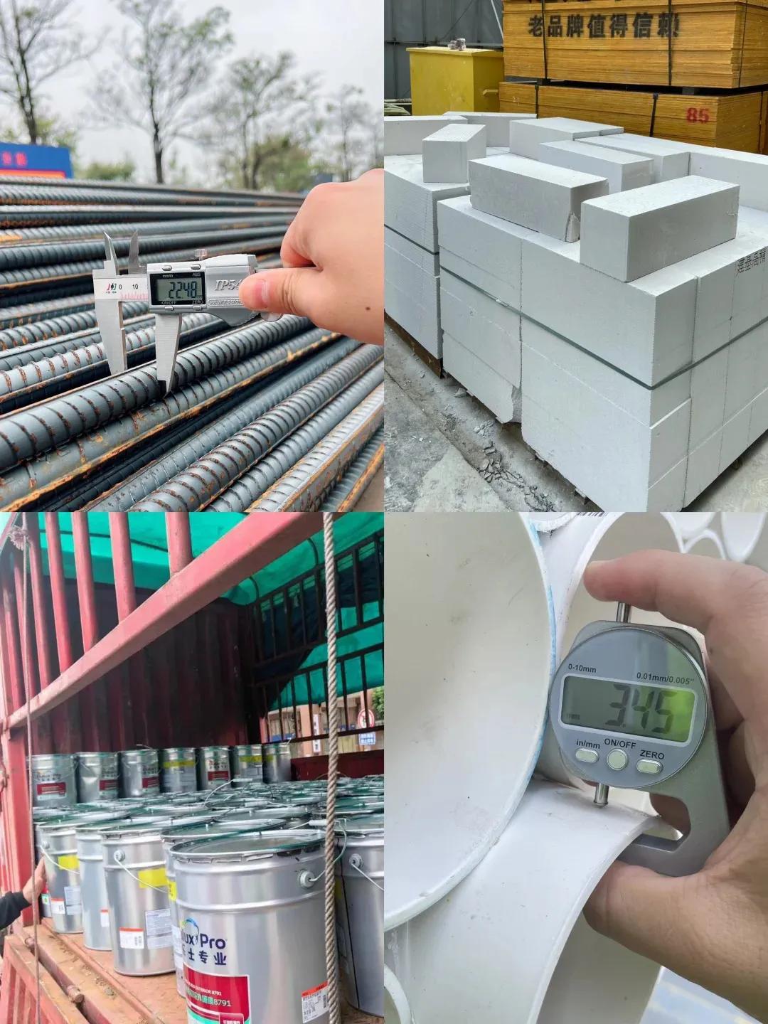 工程项目管理中估算、概算、预算、结算、决算的区别解读