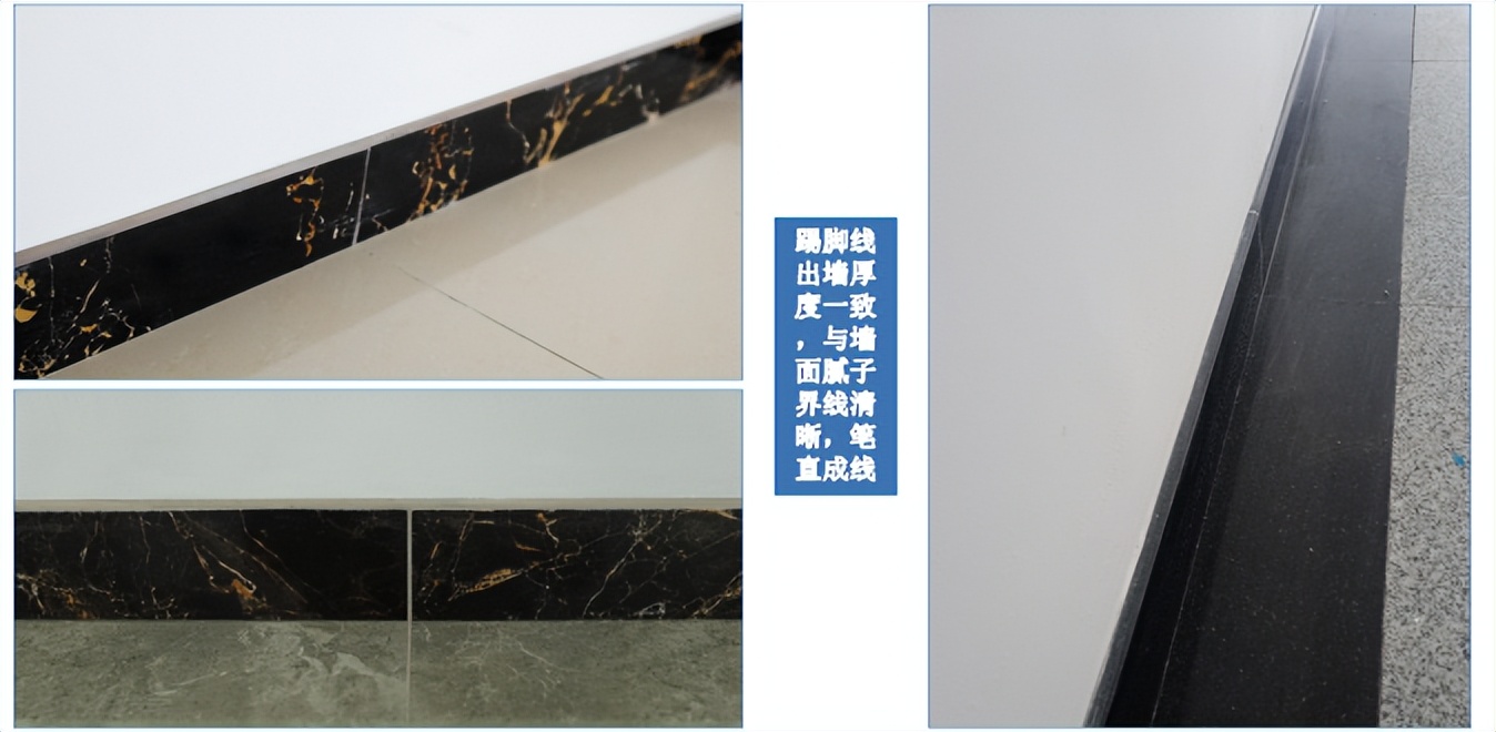 装饰装修工程要点：方案策划、抄平放线与深化排版全解析