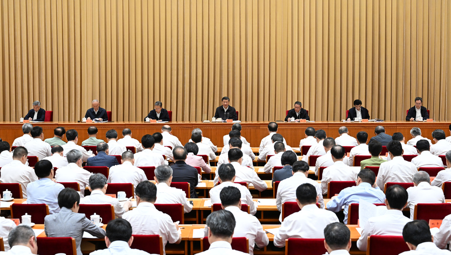 全国生态环境保护大会强调积极稳妥推进碳达峰碳中和