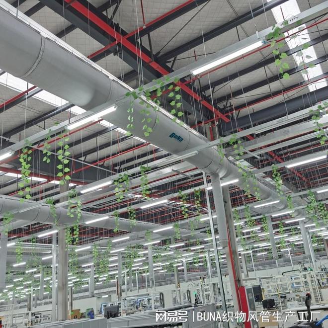 橡塑复合保温风管采购指南：厂家实力对比与选型参考