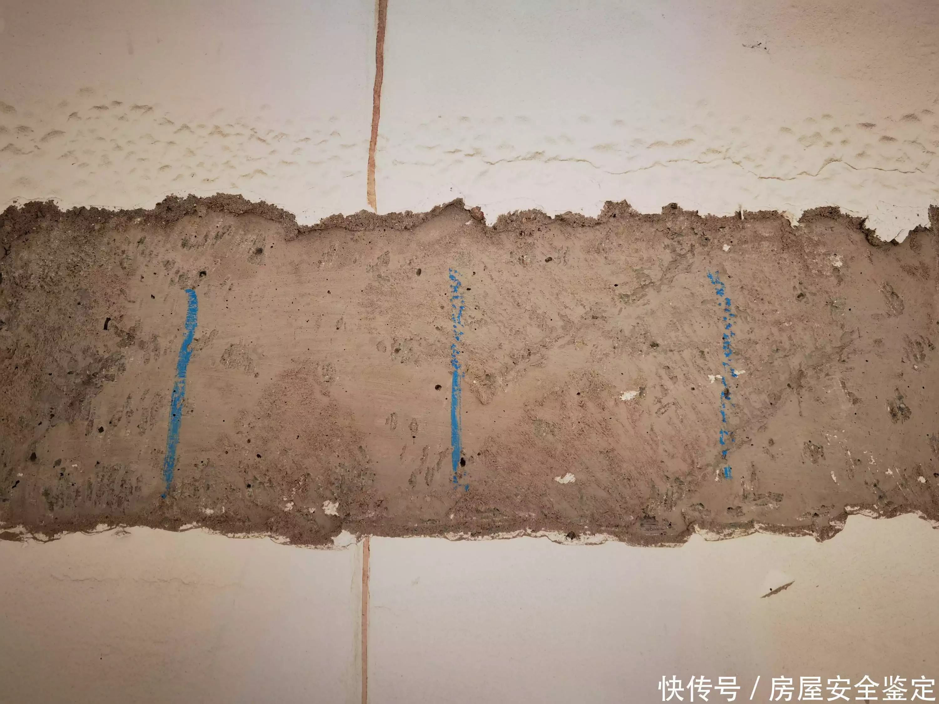 房屋安全鉴定评级遇挑战，标准、技术、数据、意识待提升