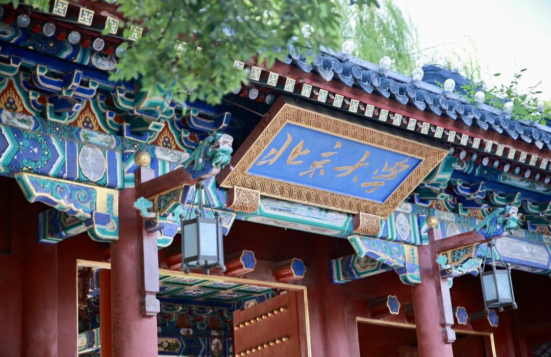 新中国成立后我国高校建设工程全梳理，含985、211等工程